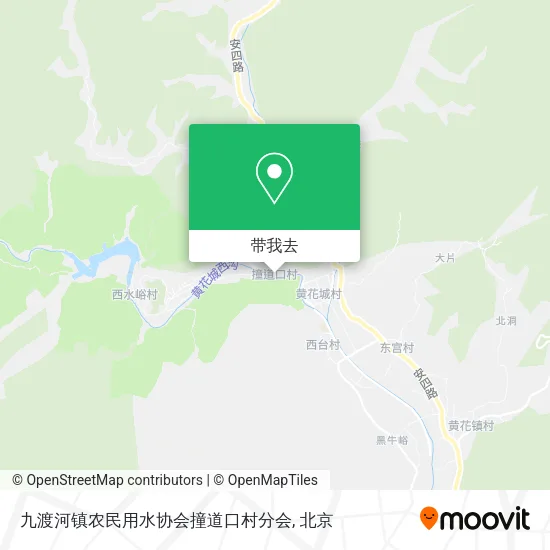 九渡河镇农民用水协会撞道口村分会地图