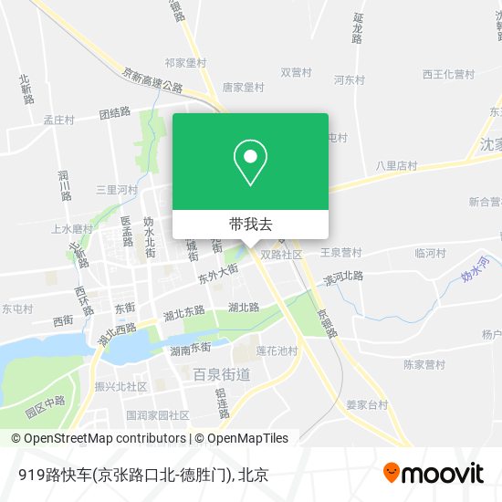 919路快车(京张路口北-德胜门)地图