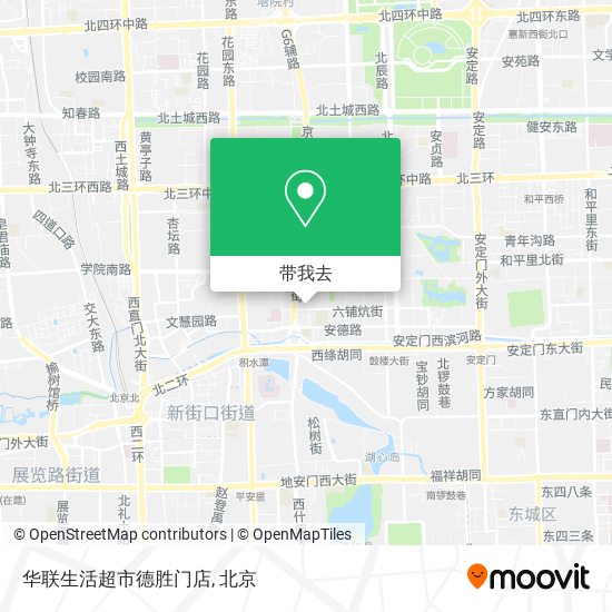 华联生活超市德胜门店地图
