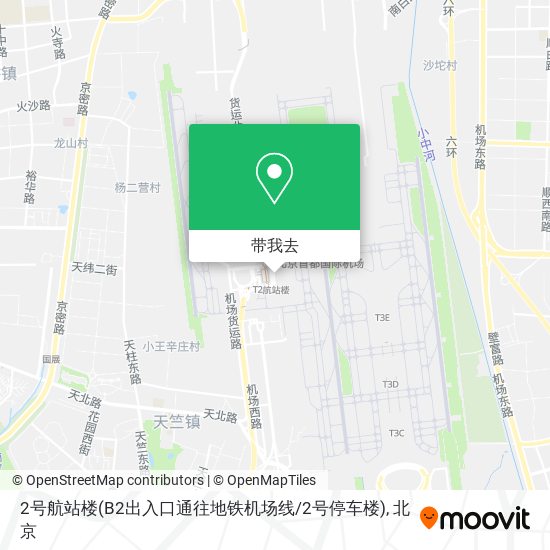 2号航站楼(B2出入口通往地铁机场线/2号停车楼)地图