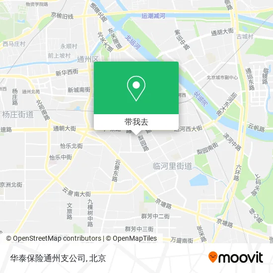 华泰保险通州支公司地图