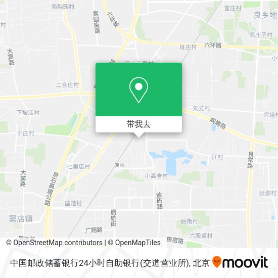 中国邮政储蓄银行24小时自助银行(交道营业所)地图