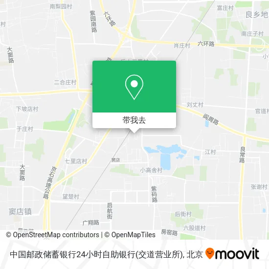 中国邮政储蓄银行24小时自助银行(交道营业所)地图