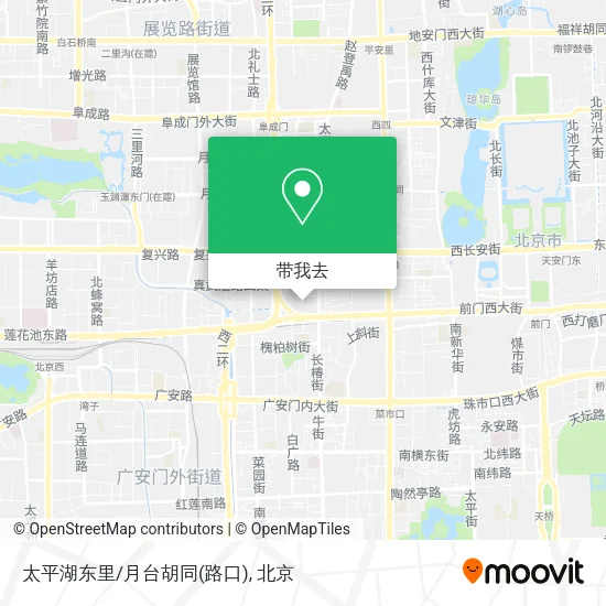 太平湖东里/月台胡同(路口)地图