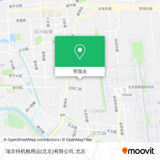 瑞京特机舱用品(北京)有限公司地图
