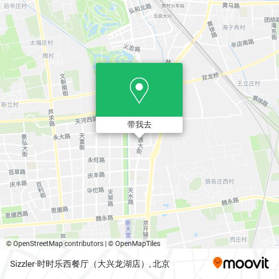 Sizzler·时时乐西餐厅（大兴龙湖店）地图