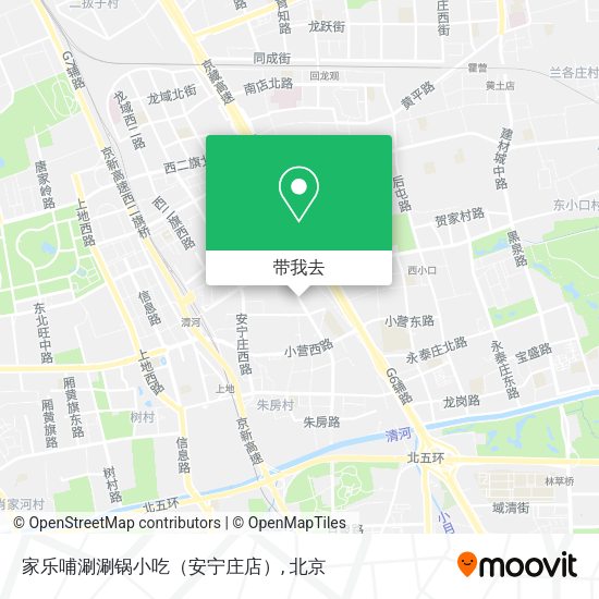 家乐哺涮涮锅小吃（安宁庄店）地图