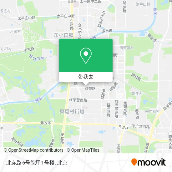 北苑路6号院甲1号楼地图
