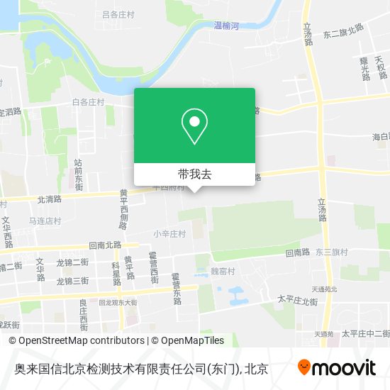 奥来国信北京检测技术有限责任公司(东门)地图
