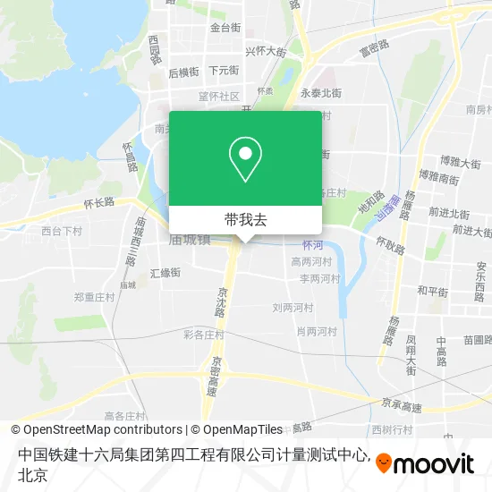 中国铁建十六局集团第四工程有限公司计量测试中心地图