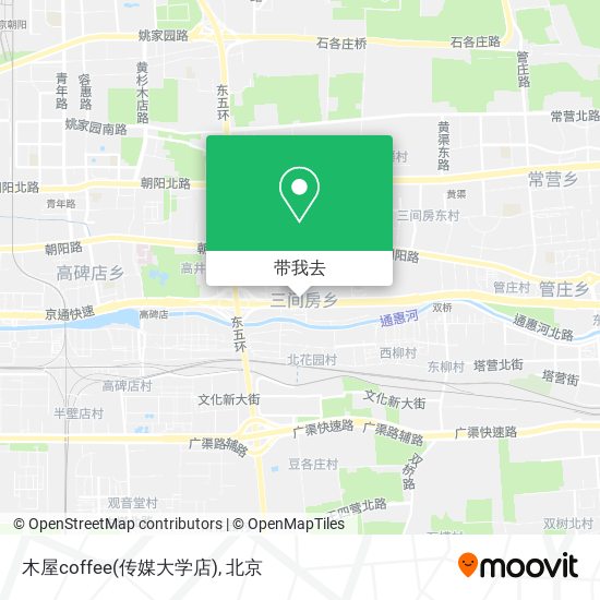 木屋coffee(传媒大学店)地图