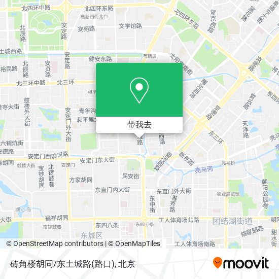 砖角楼胡同/东土城路(路口)地图
