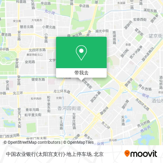 中国农业银行(太阳宫支行)-地上停车场地图