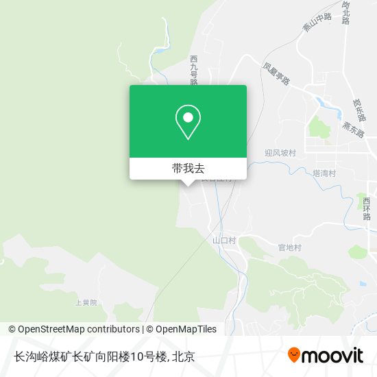 长沟峪煤矿长矿向阳楼10号楼地图