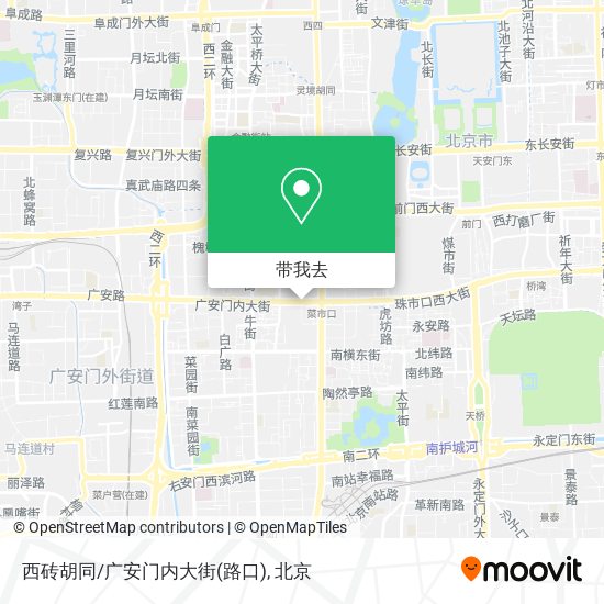 西砖胡同/广安门内大街(路口)地图