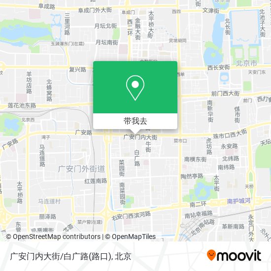 广安门内大街/白广路(路口)地图