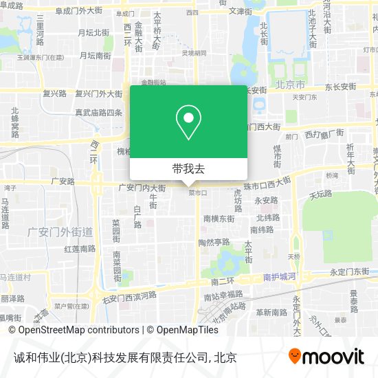 诚和伟业(北京)科技发展有限责任公司地图