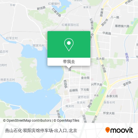 燕山石化·双阳宾馆停车场-出入口地图