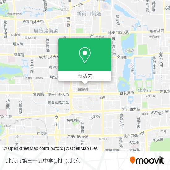 北京市第三十五中学(北门)地图