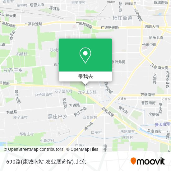 690路(康城南站-农业展览馆)地图
