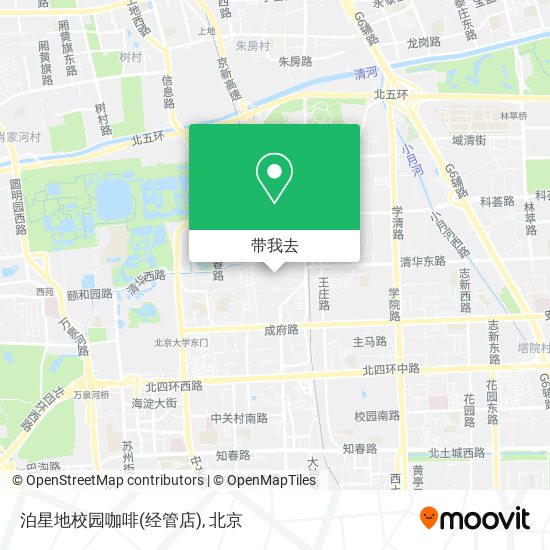泊星地校园咖啡(经管店)地图