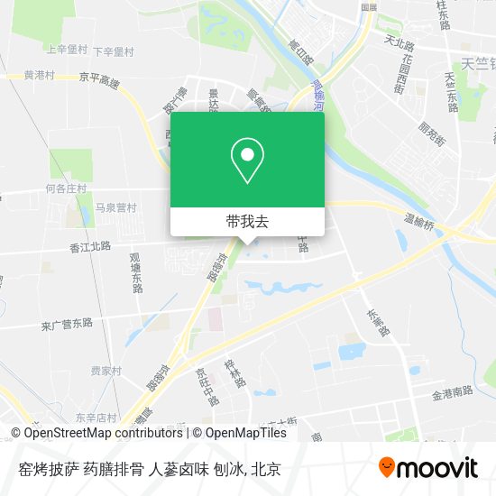 窑烤披萨 药膳排骨 人蔘卤味 刨冰地图