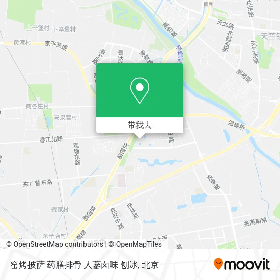 窑烤披萨 药膳排骨 人蔘卤味 刨冰地图
