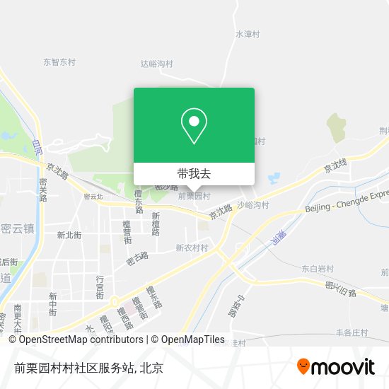 前栗园村村社区服务站地图