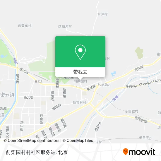前栗园村村社区服务站地图