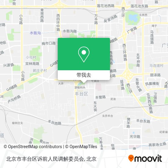 北京市丰台区诉前人民调解委员会地图
