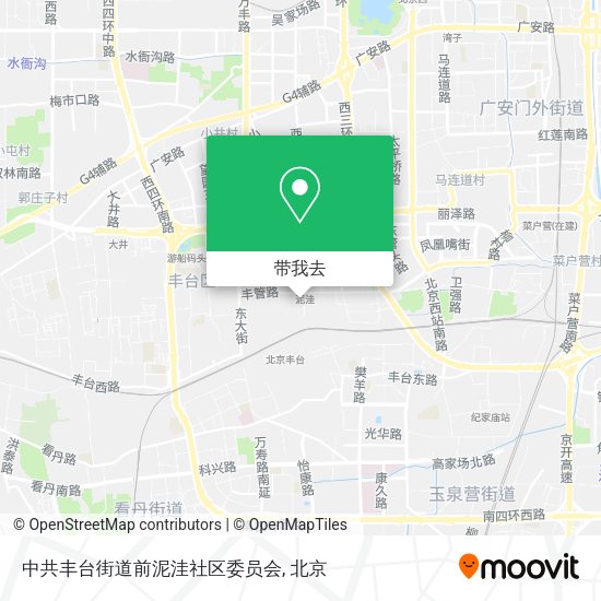 中共丰台街道前泥洼社区委员会地图