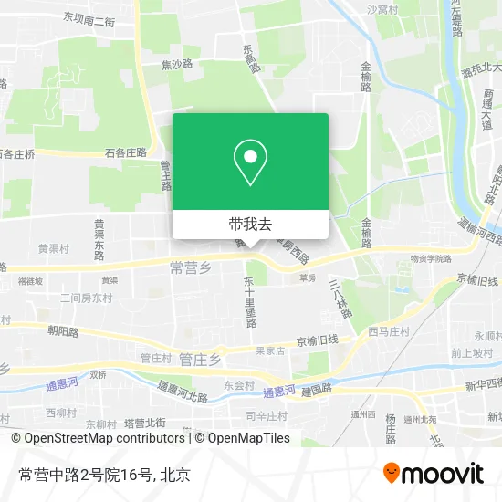 常营中路2号院16号地图