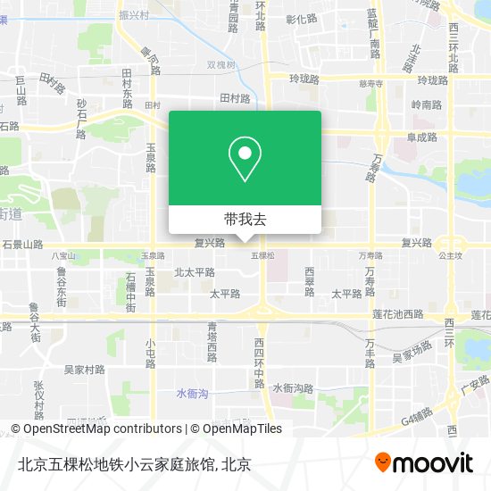 北京五棵松地铁小云家庭旅馆地图
