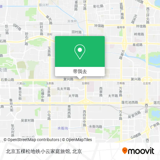 北京五棵松地铁小云家庭旅馆地图