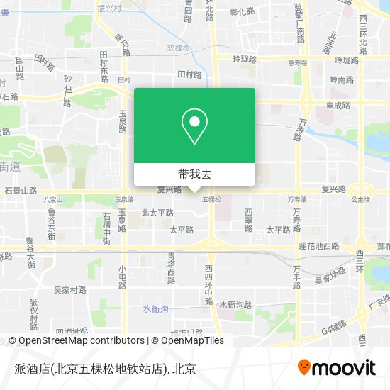 派酒店(北京五棵松地铁站店)地图