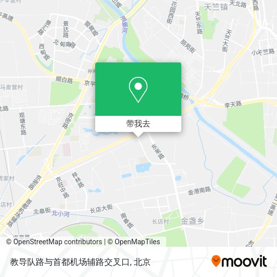 教导队路与首都机场辅路交叉口地图