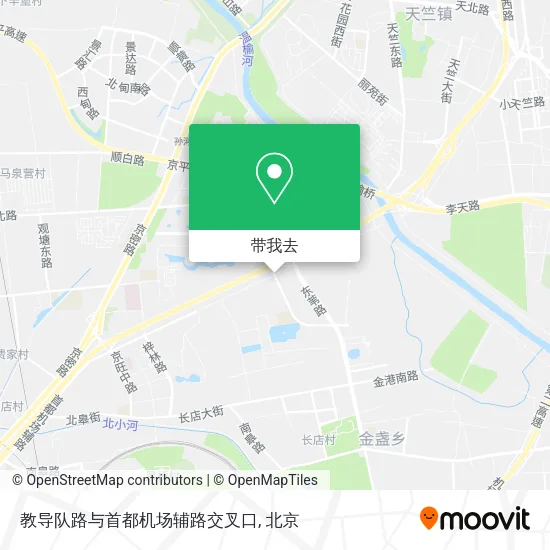 教导队路与首都机场辅路交叉口地图