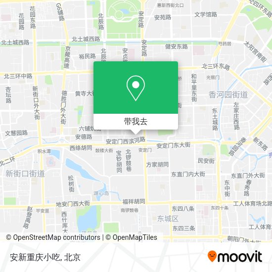 安新重庆小吃地图