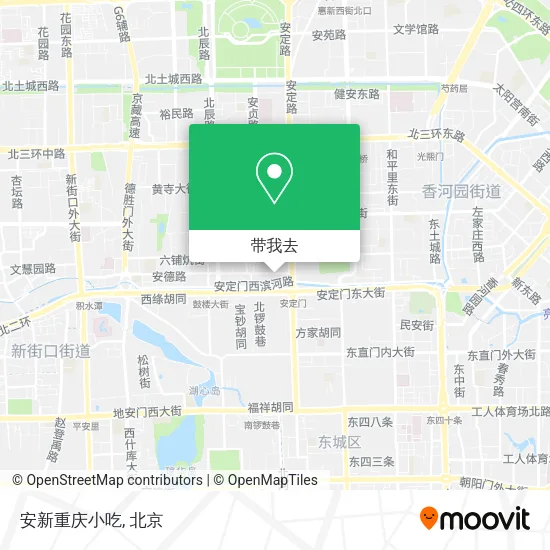 安新重庆小吃地图