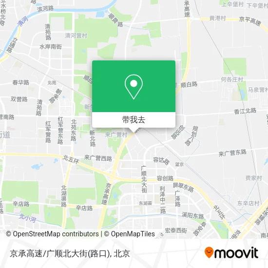 京承高速/广顺北大街(路口)地图