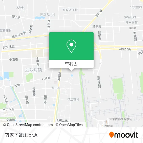 万家了饭庄地图