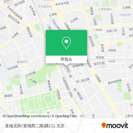 龙域北街/龙域西二路(路口)地图
