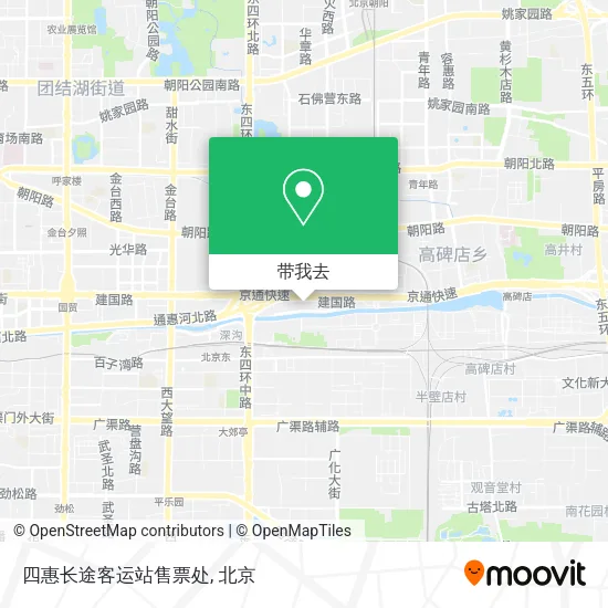 四惠长途客运站售票处地图