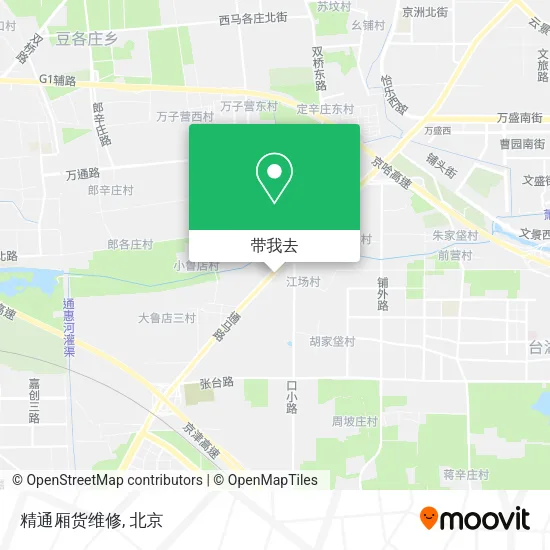 精通厢货维修地图
