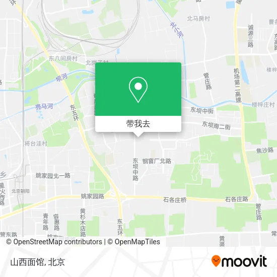 山西面馆地图