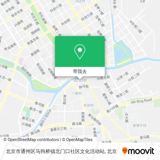 北京市通州区马驹桥镇北门口社区文化活动站地图