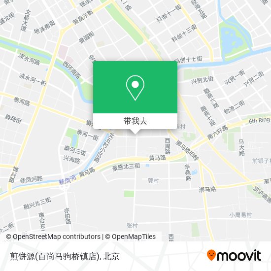 煎饼源(百尚马驹桥镇店)地图