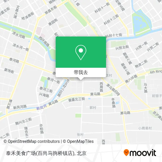 泰禾美食广场(百尚马驹桥镇店)地图