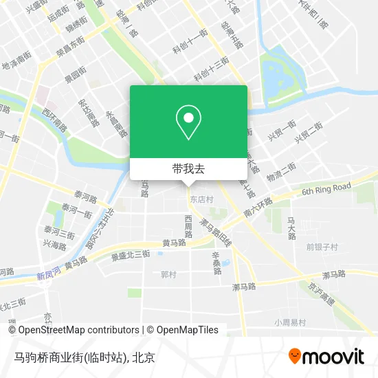 马驹桥商业街(临时站)地图