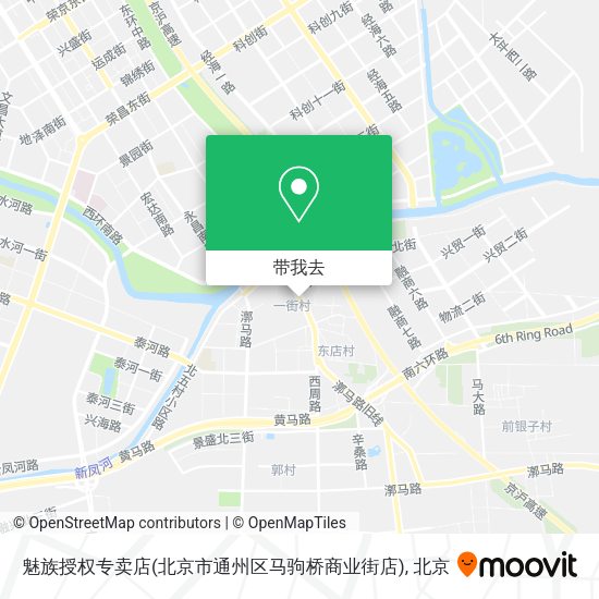 魅族授权专卖店(北京市通州区马驹桥商业街店)地图